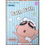 โคมไฟชินจังลิขสิทธิ์แท้ - Crayon Shinchan - Bath Tap Light Series LED Lamp