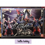 Soul Of Chogokin GX-46 Dygenguar & Aussenseiter by Bandai