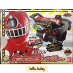 Ressha Sentai ToQger - DX ToQ Changer by Bandai