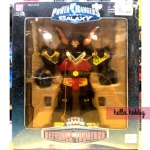 Power Rangers Lost Galaxy - Defender Torozord by Bandai