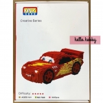 Xinz 7049 Cars 3127pcs (แบบเฟือง)
