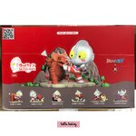 Ultraman - Ultra Battle Armor Q Version Terman Scene by Jin Jiang Toys (Set of 6+2secret)