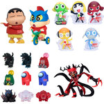 Pre-order : ฟิกเกอร์น่ารักก 11/2025 by Banpresto