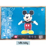 Balody 16004 Disney Mickey Mouse 2500pcs