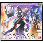 Ultraman - Ultra Replica Orb Ring by Premium Bandai (Limited มีกล่องน้ำตาล)