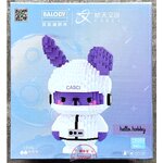 Balody 18269 Rabbit in CASCI suit 940pcs