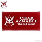 PRE-ORDER : Mobile Suit Gundam Room Project Bath Towel Char Model