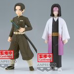 Pre-order : DEMON SLAYER: KIMETSU NO YAIBA FIGURE VOL.29 (A:MURATA) (B:KAGAYA UBUYASHIKI)