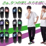 PRE-ORDER : Futo Detectives Design Change Gaia Memory Motif Sandals All 3 types