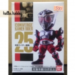 Converge Kamen Rider 5 - No.25 Kamen Rider Ryuki by Premium Bandai