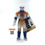 Godzilla - *Godzilla Store Limited* - Movie Monster Series - Flying Jet Jaguar by Bandai (Lot JP)