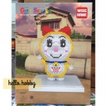 Wise Hawk 2497 Doraemi 1459pcs