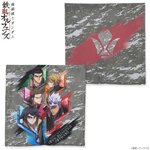 PRE-ORDER : Mobile Suit Gundam Iron-Blooded Orphans Character Illustration Project Cushion Cover