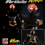 PRE-ORDER : Ultimate Article Hakaider