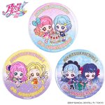 PRE-ORDER : Aikatsu Friends! 5th ANNIVERSARY BIG Tin Badge