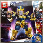 SY 1319 Avengers Thanos 785pcs