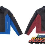 PRE-ORDER : Ninpuu Sentai Hurricaneger Lightning Speed Gouraiger Jacket