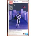 Avataro Sentai Donbrothers - [TAMASHII NATION 2022] - S.H.Figuarts Zenkaizer Black by Premium Bandai (Lot JP มีกล่องน้ำตาล)