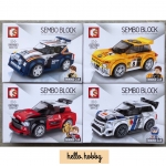 Sembo block 607037-607040 Speed Champions