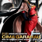 PRE-ORDER : GGG MOBILE SUIT GUNDAM 0083 STARDUST MEMORY CIMA GARAHAU 1/8 PVC FIGURE【With limited bonus】