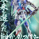 PRE-ORDER : METAL BUILD Gundam Exia Repair IV