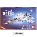 Sembo block 202055 Z-15 Flying Shark 1186pcs