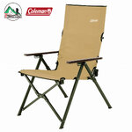COLEMAN LAY CHAIR BEIGE