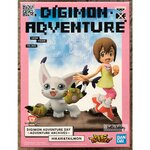 Digimon Adventure DXF ~Adventure Archives~ HIKARI & TAILMON (OVERSEA LIMITED ITEM)