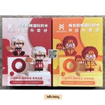 Mekansm - Fast Food - McDonald, KFC