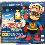 Fewture Models EX Gokin - Dr.Slump: DX Arale-chan Suppaman Suit Ver. by Action Toys