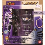 Souchaku Henshin Series GD-77 Masked Rider Ryuki - Masked Rider Ouja by Bandai