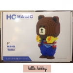 HC Magic 9048 Line Town Brown HipHop Style 1559pcs