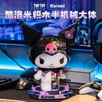 Pre-order : Sanrio Kuromi Semi-Mechanical by TOP TOY