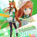 PRE-ORDER : Lucrea Uma Musume Pretty Derby Silence Suzuka PVC Figure