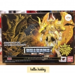Saint Seiya Saint Cloth Myth EX Taurus Aldebaran (God Cloth)
