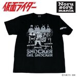 PRE-ORDER : Kamen Rider Series x Noru-Soru mania T-Shirt Shocker Gel-Shocker Kaijin