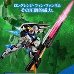 PRE-ORDER : Robot Spirit <SIDE MS> RX-93ff Nu Gundam Option Parts Set