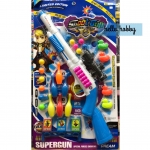 ชุดยิงปืน