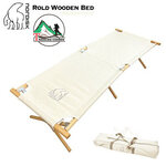 Nordisk Rold Wooden Bed