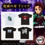 PRE-ORDER : Kimetsu no Yaiba T-shirt