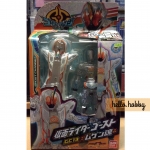 Masked Rider Ghost GC13 KR Ghost Mugen Soul by Bandai