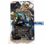 BS 24 Ultimate Battle 01 (Blue)