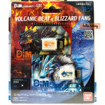 Dim Card Set Vol.1 Volcanic Beat & Blizzard Fang by Bandai
