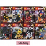 Lele 31147 Ninjago