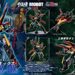 Pre-order : RIOBOT Tetsujin 28 FX Black Ox By Sentinel