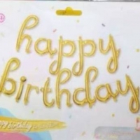 เซ็ตลูกโป่งฟอยล์ข้อความ HAPPY BIRTHDAY Font ตัวเขียน สีทอง