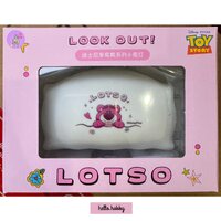 Lotso