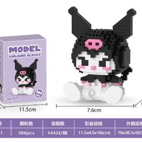Kuromi2 386pcs