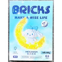 M19 Cinnamoroll 428pcs