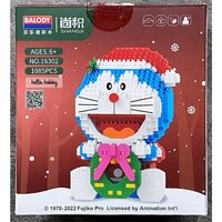 Balody 16302 Santa Clause 1085pcs